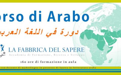 Corso di Lingua Araba
